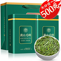 启觅 绿茶 黄山毛峰 特级 500g