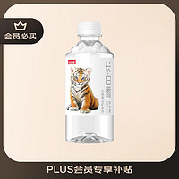 农夫山泉 NONGFU SPRING 长白雪 天然雪山矿泉水 350ml*24瓶