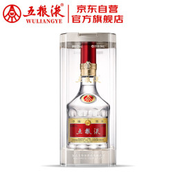 五粮液 普五 第八代 52%vol 浓香型白酒 500ml 单瓶装