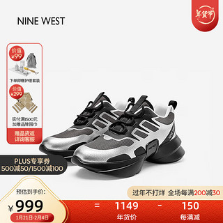 NINE WEST 女鞋增高运动休闲鞋轻便老爹鞋 NM465013EE 黑/银36