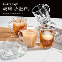 加厚玻璃杯耐高温带把家用泡茶杯啤酒杯套装大饮料美式咖啡杯酒杯
