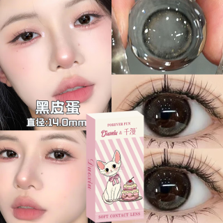 朵秀美瞳半年抛2片装 大小直径隐形眼镜 黑皮蛋 14.0mm 700度  黑皮蛋14.0mm