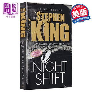 预售 守夜 斯蒂芬金作品 玉米地的孩子 恐怖惊悚小说 英文原版 Night Shift Stephen King Anchor Books