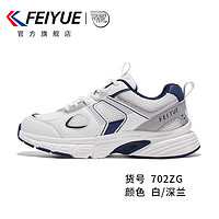 飞跃 feiyue/飞跃女鞋老爹鞋女2025春季新款厚底透气跑步鞋潮流运动鞋