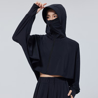 UV BANANA UVBANANA夏冰丝凉感披肩防晒衣女防紫外线大帽檐遮阳开车防晒服薄