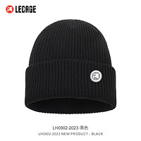 乐凯奇 LECAGE 滑雪帽男女冬季户外骑行运动针织毛绒帽儿童加厚保暖防寒护耳帽子