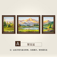 法蒂雅 山水画靠山图美式客厅装饰画风景纯手绘油画聚宝盆沙发背景墙挂画