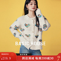 百家好（Basic House）Basic House/百家好韩系爱心钉珠开衫外套冬新款圆领宽松短款毛衣