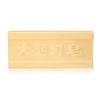 概率券、PLUS会员:大运河 经典加香洗衣皂 200g*8块