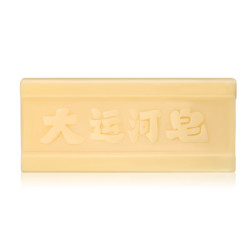 大运河 经典加香洗衣皂 200g*8块