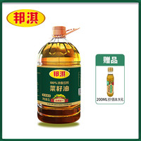 邦淇 100%浓香菜籽油5升 油非转基因 家用食用油纯籽菜籽油5L