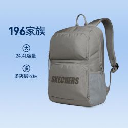 斯凯奇 中性双肩包 L320U196/004L 霜灰色 24.4L