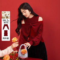 香影 X.YING【新年穿搭2025春装】蝴蝶结毛衣套装针织马甲披肩两件套