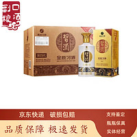 习酒 金质习酒 53%vol 酱香型白酒 500mL*6瓶