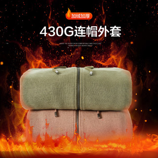 德玛纳 dme加厚绒御寒冬通勤连帽温润0负担百搭针织外套女短款 卡其 L 