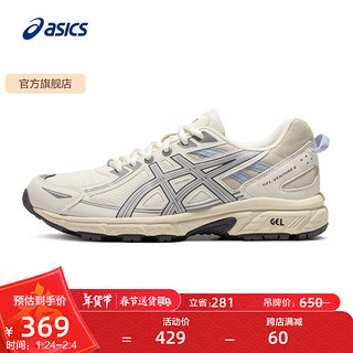 ASICS 亚瑟士 跑步鞋女鞋减震耐磨运动鞋 GEL-VENTURE 6 透气越野跑鞋 白色/灰色 39