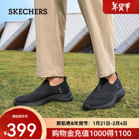 斯凯奇(Skechers)闪穿鞋【甄子丹同款】Slip-ins男鞋休闲鞋缓震运动鞋216278 BBK
