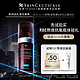 SKINCEUTICALS 修丽可 RBE精华4ml*1+20元优惠券，限购1份