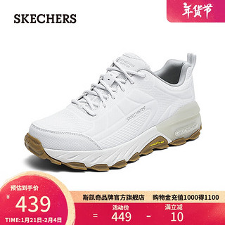 斯凯奇（Skechers）岚霖男鞋冬季户外登山鞋徒步鞋耐磨防滑休闲运动鞋237672新年 白色/灰色/WGY 44