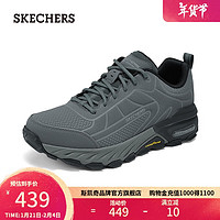 斯凯奇（Skechers）岚霖男鞋冬季户外登山鞋徒步鞋耐磨防滑休闲运动鞋237672新年 炭灰色/CHAR 42.5