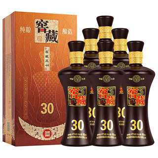 御蓝湾窖藏礼盒装42度白酒500ml*6瓶整箱书本礼盒高端宴请佳品酒