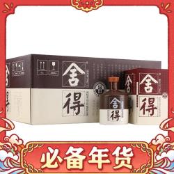 舍得 品味舍得 52度 浓香型白酒 250ml*12瓶