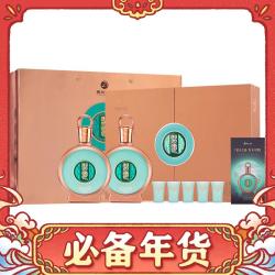习酒 君品习酒 酱香型白酒 53度500ml*2瓶 礼盒装（含酒具）贵州白酒