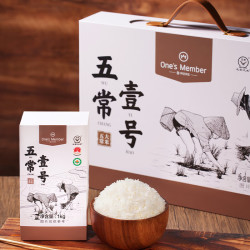 1号会员店 有机五常壹号大米 稻花香2号 5kg礼盒