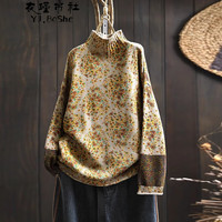 衣瑾帛社 YJ.BoShe 女士复古印花半高领棉线毛衣 宽松显瘦秋装针织衫
