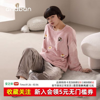 安之伴睡衣女秋冬法兰绒长袖套头圆领卡通多色保暖舒适可外穿家居服套装 豆沙 M
