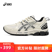 移动端、京东百亿补贴：ASICS 亚瑟士 GEL-KAHANA 8 SP 女款跑步鞋