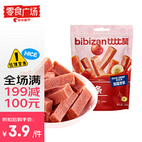 比比赞（BIBIZAN）山楂条200g袋装 果丹皮果干果脯蜜饯小吃休闲【零食广场】 山楂条 200g*1袋