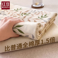红豆家纺全棉床单单件纯棉100%床罩加厚磨毛被单单人宿舍床套床上用品 如梦花季【100%全棉 适合裸睡】 单床单160*230cm【适用于1.2米床】