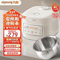 九阳（Joyoung）九阳电饭煲0涂层316L不锈钢内胆轻食低糖饭4L大容量大彩屏双NTC精准控温24小时预约40F5001L 0涂层+316L不锈钢+低糖饭 4L