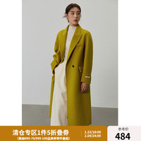 独束大码女装大翻领双面呢大衣女冬季微胖mm外套22DS4190 鳄梨绿 L