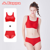 KAPPA卡帕内衣套装无尺码背心文胸内裤女鸿运喜庆红品套装两件套礼盒装 红色 均码 45~65kg