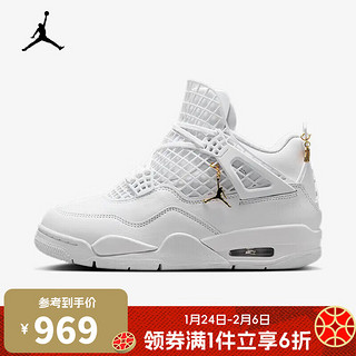 NIKE 耐克 AIR JORDAN 4 女款运动鞋 FN7251-107