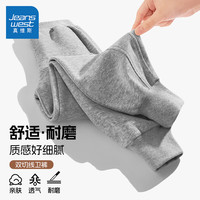 真维斯童装儿童裤子2025年新款男童潮流休闲裤中大童卫裤春装女童洋气运动裤