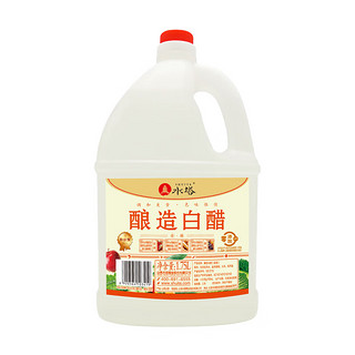 水塔 酿造白醋食用醋1.75L