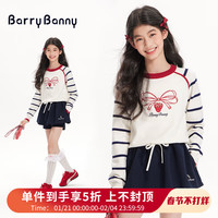 BARRY BANNY女童毛衣针织衫6-14岁女孩2025春秋新款蝴蝶结宽松弹力舒适男儿童 长袖