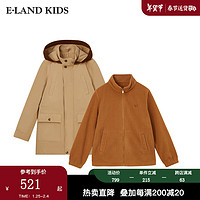 E·LAND KIDS童装2024年冬季男女童连帽刺绣双贴袋夹克外套 Beige米色/35 140cm