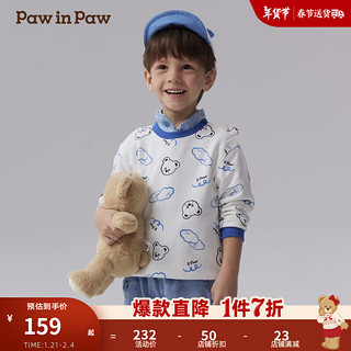 Paw in Paw PawinPaw卡通小熊童装2025年春夏新款男女宝宽松圆领长袖卫衣柔软 Mix混合色/99 100 cm