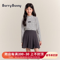 BARRY BANNY女童童装秋冬季20246-14岁女孩拜年服儿童飞行夹克保暖 黑白条纹打底衫  160-165cm(100-120斤)
