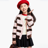 安奈儿（Annil）童装女童针织开衫2024秋新款