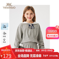 英氏（YEEHOO）女童卫衣儿童翻领上衣中大童装长袖学院蕾丝拼接春装 浅灰色 160 