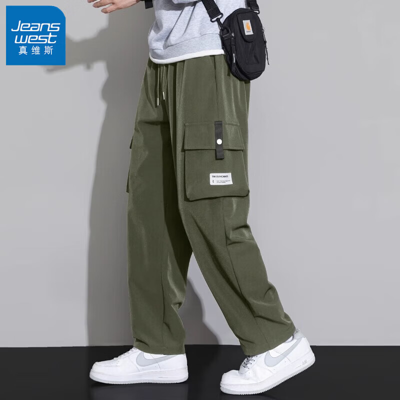 9931军绿色