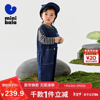 迷你巴拉 MINI BALA 背带裤套装长袖男童女童潮百搭造型萌趣春季230125104207