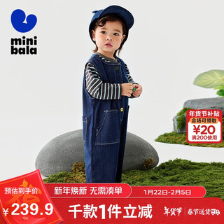 迷你巴拉 MINI BALA 背带裤套装长袖男童女童潮百搭造型萌趣春季230125104207