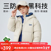 李 Lee儿童羽绒服冬季防风防水防油保暖连帽羽绒服外套
