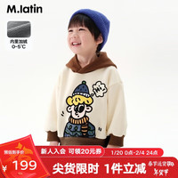 M.Latin/马拉丁童装卫衣24冬新款中性小童连帽卫衣
